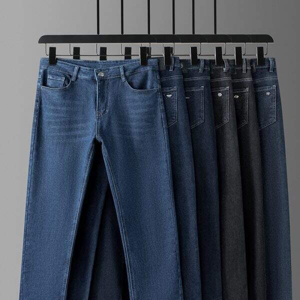 Jeans men's thin - Image 1