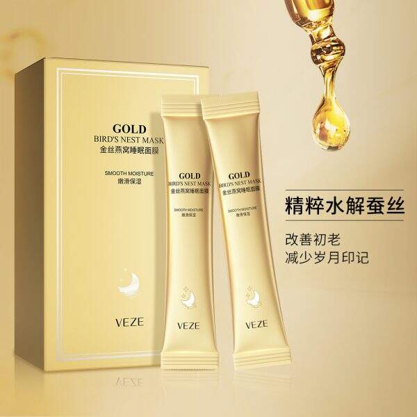 Golden Bird's Nest Sleeping Mask - Image 3