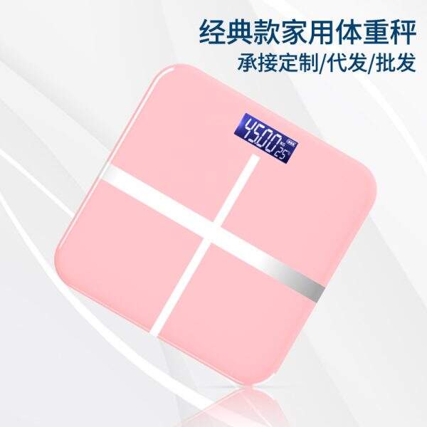 Electronic scale, human body weight scale, household use - Image 1