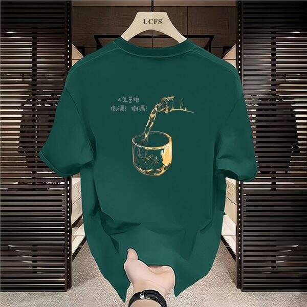 Men's short sleeved T-shirt - Image 4