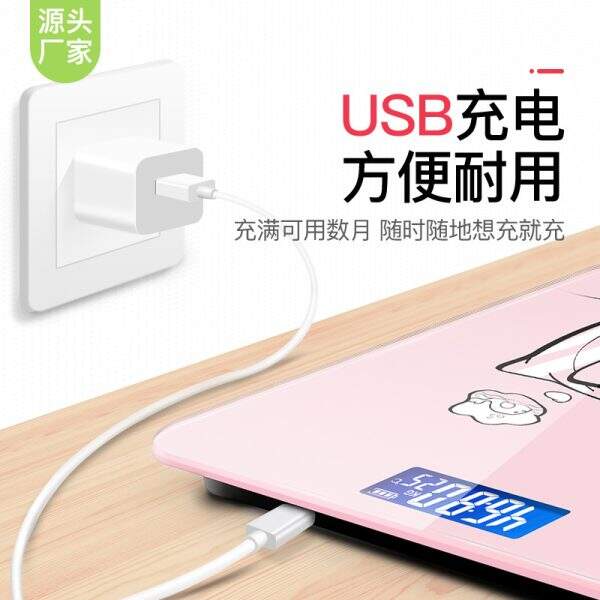 Precision electronic scale for household use - Image 2