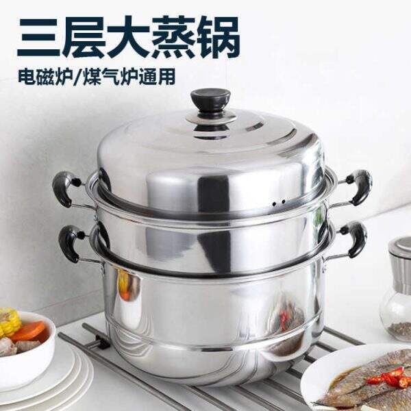 steamer - Image 1