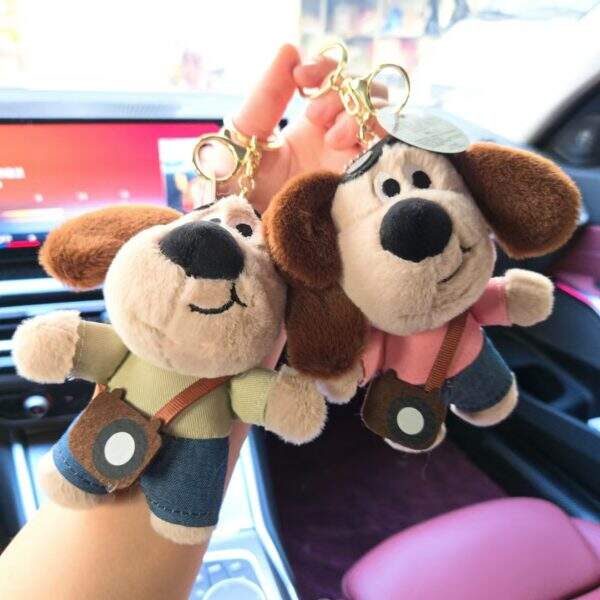 Trendy couple cartoon puppy doll keychain - Image 1