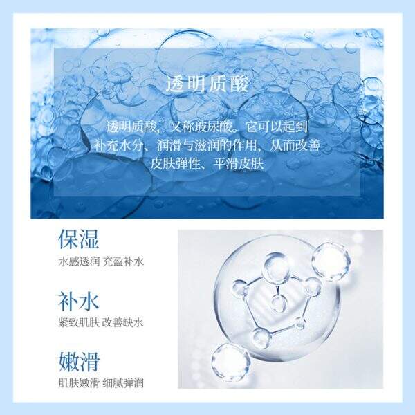 A facial mask that moisturizes, nourishes and softens the skin. - Image 3