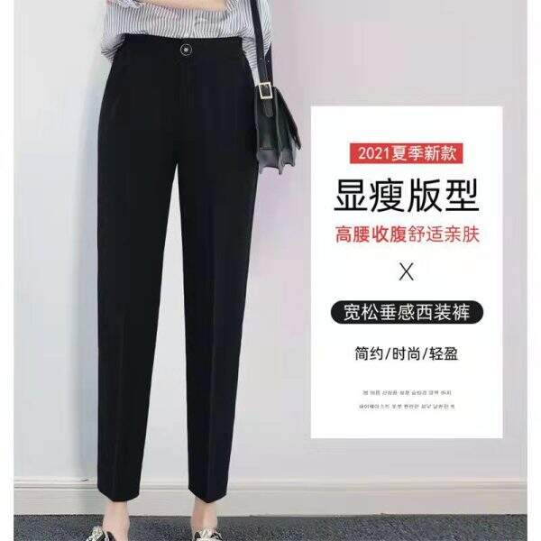Suit - Image 3