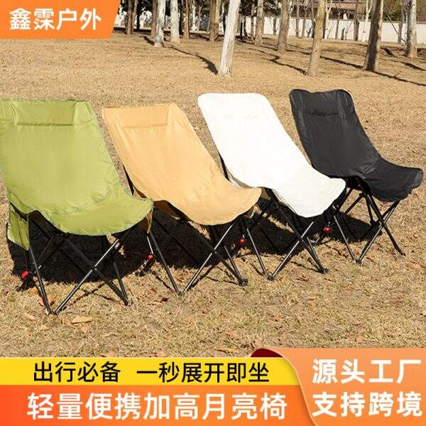 Picnic chairs and camping chairs - Image 1