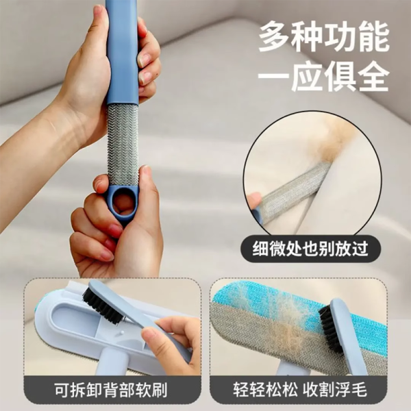 Pet hair remover - Image 5