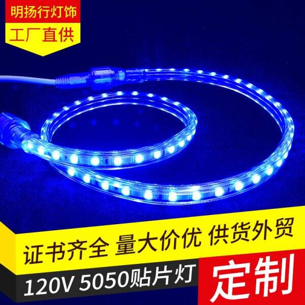 led strip light 15v - Image 4