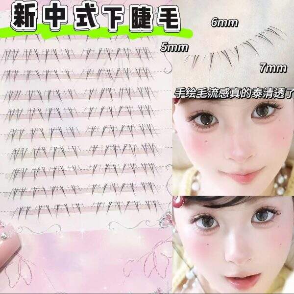 false eyelashes - Image 1