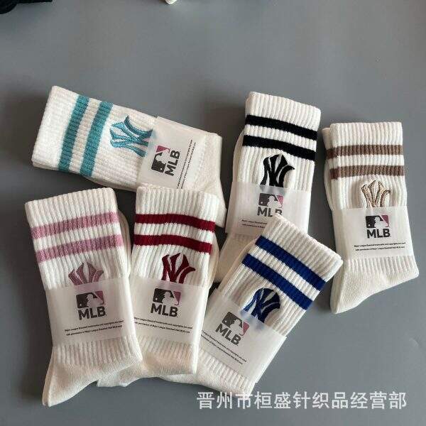 MLB socks - Image 1