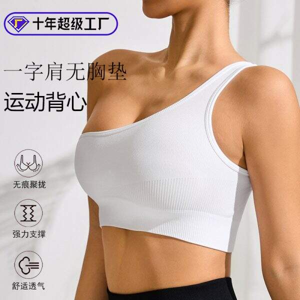 Sexy single shoulder sports vest - Image 1