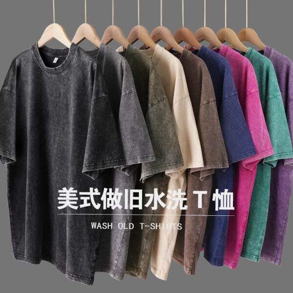 Vintage style t-shirt - Image 1