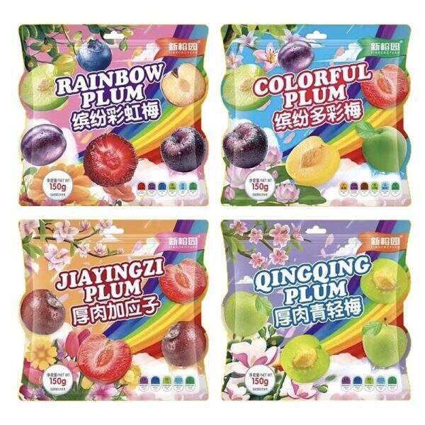 Colorful plum flavored rice cake - Image 1