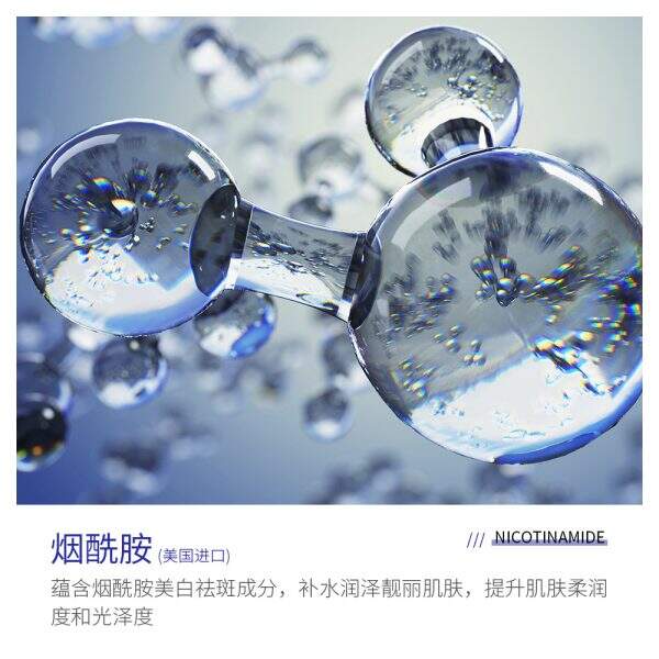 A facial mask that moisturizes, nourishes and softens the skin. - Image 5