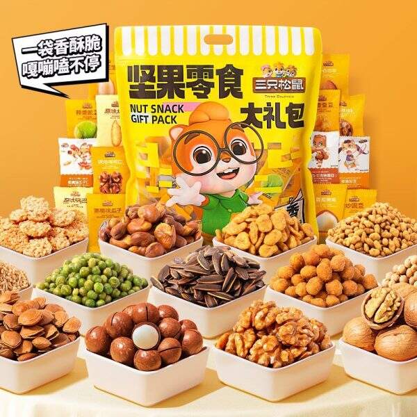 Mixed Nut Gift Pack - Daily Nuts - Image 4