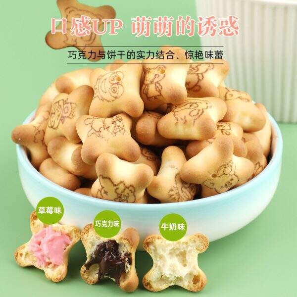 Biscuit snacks - Image 2
