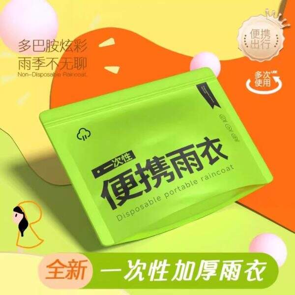 Disposable raincoat - Image 1