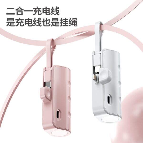 power bank - Image 4