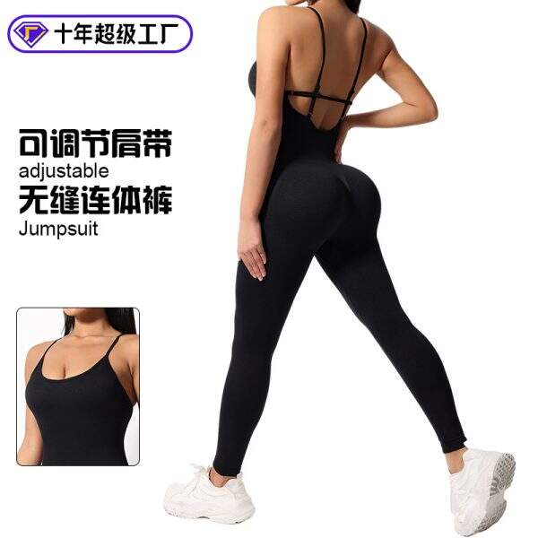 Abdominal jumpsuit - Image 1