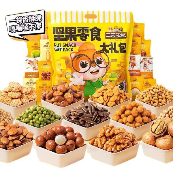 Mixed Nut Gift Pack - Daily Nuts - Image 5
