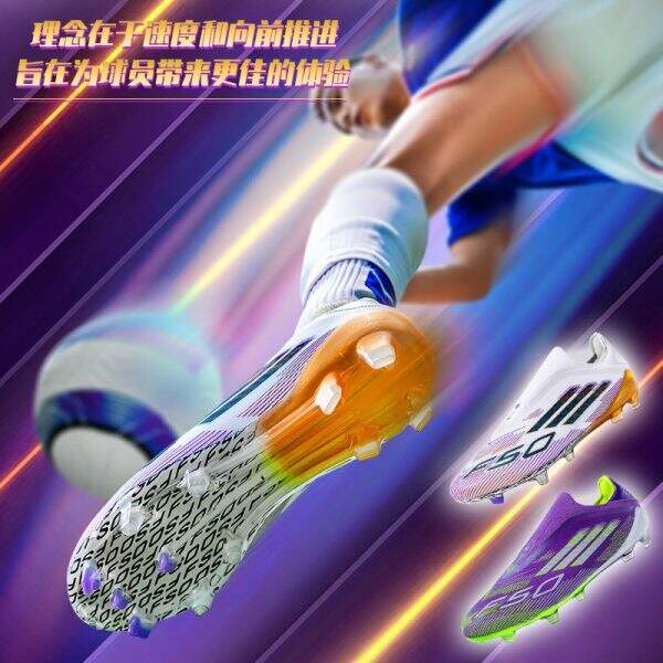soccer shoes - Image 3