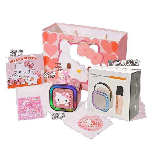 Record player, Bluetooth speaker, cute cat - Image 5