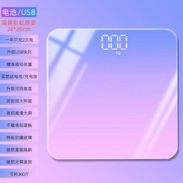 Rechargeable scale - Image 4