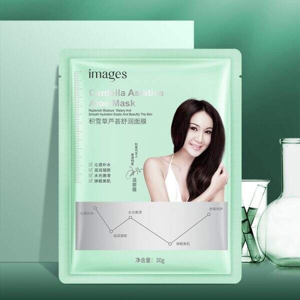 Moisturizing and Whitening Polypeptide facial mask - Image 3