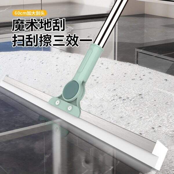 Magic silicone broom - Image 3