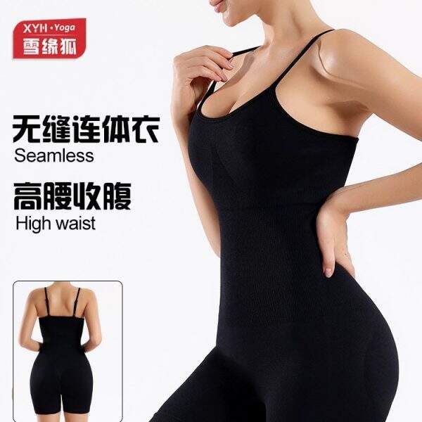 Women's jumpsuit - Image 1