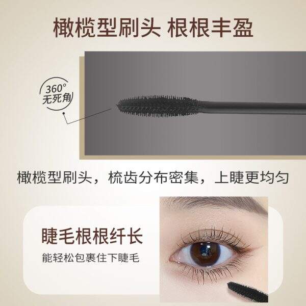 eye black - Image 3