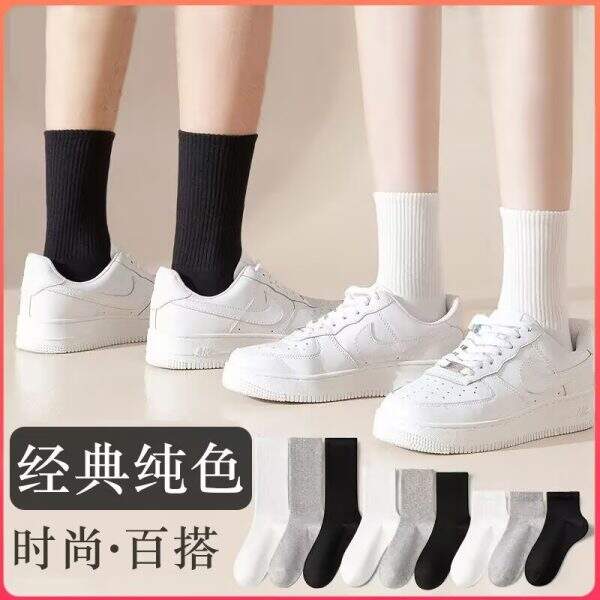 socks - Image 4