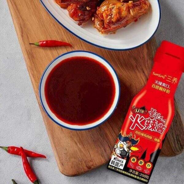 San Yang Spicy Sauce, Cream Double Spicy Flavor - Image 3