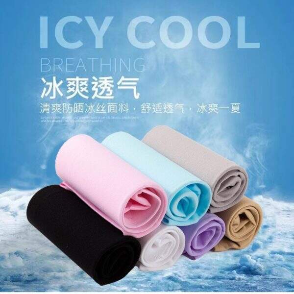 Ice pack sunscreen - Image 2