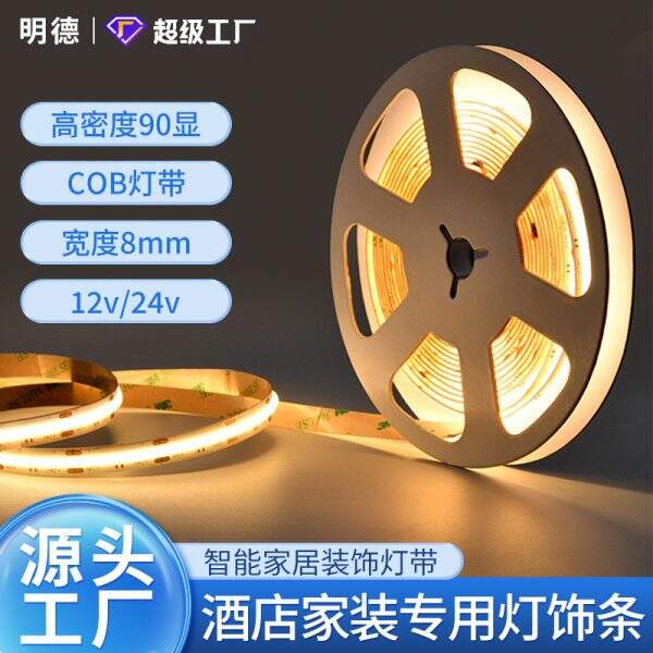 LED Light Strip 12V24V - Image 1