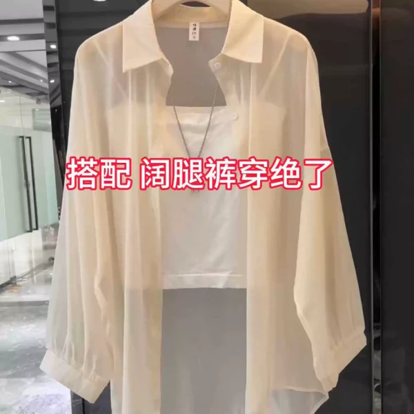 Long sleeved cardigan - Image 5