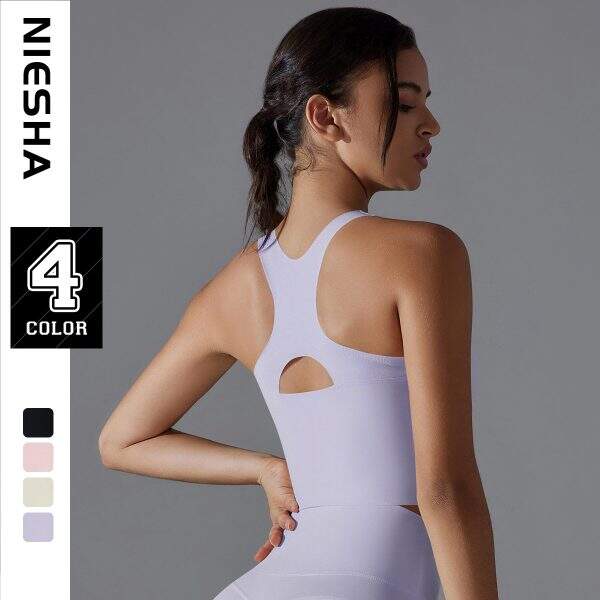Vest pants - Image 1