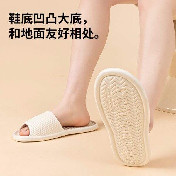 Shower slippers - Image 4