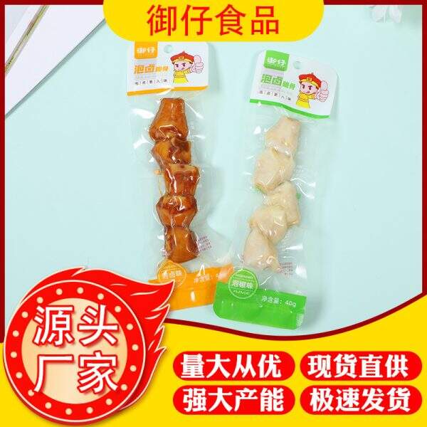 Spicy bones - Image 4