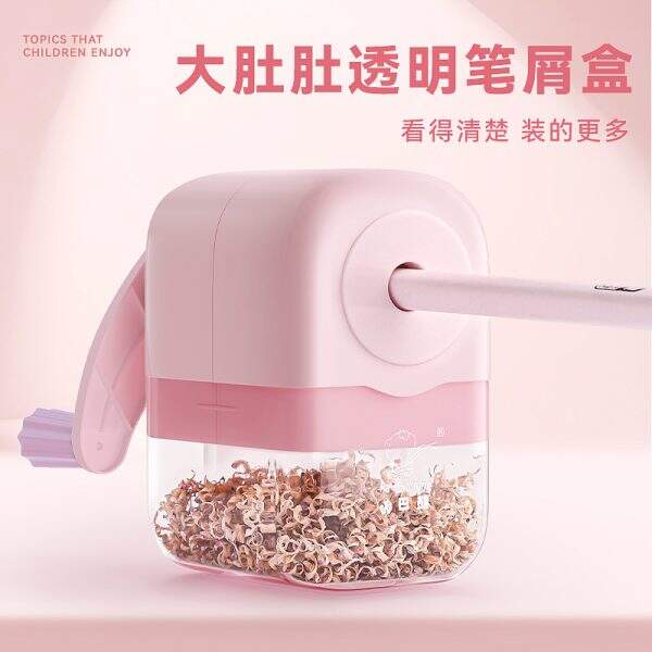 pencil sharpener - Image 3