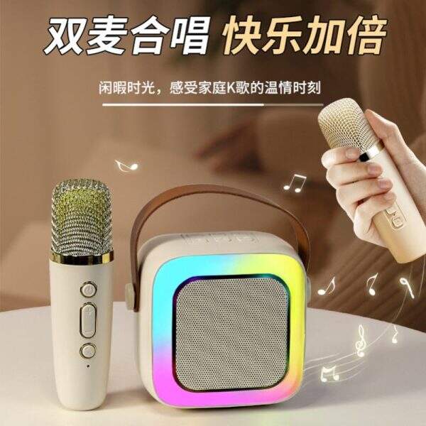 Colorful wireless Bluetooth speakers - Image 2