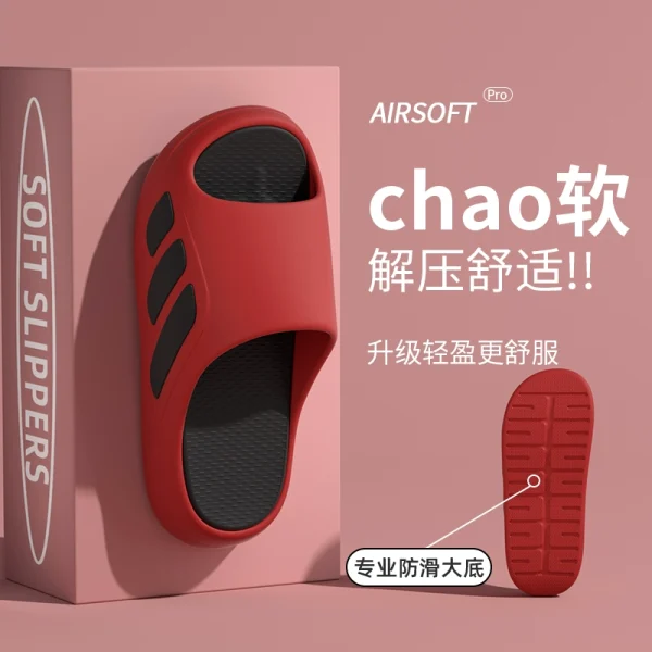Sports slippers - Image 2