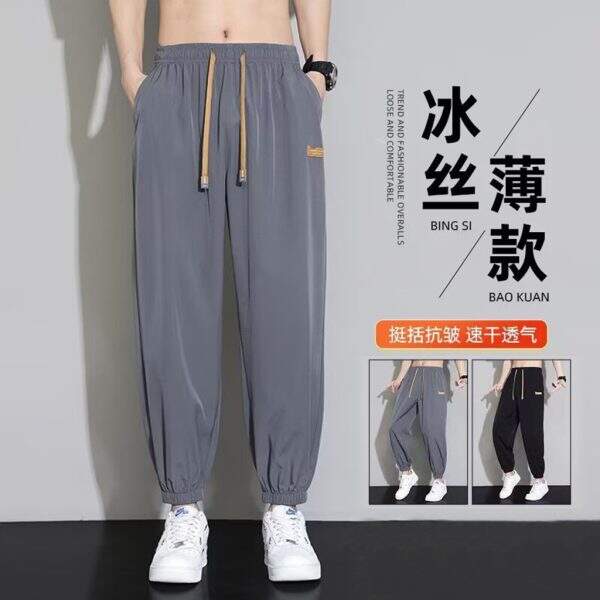 Silk pants - Image 3