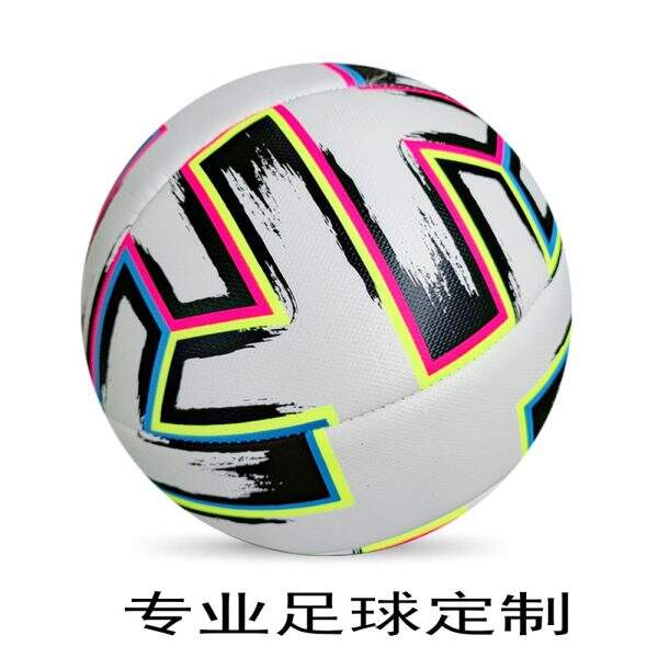 football - Image 1