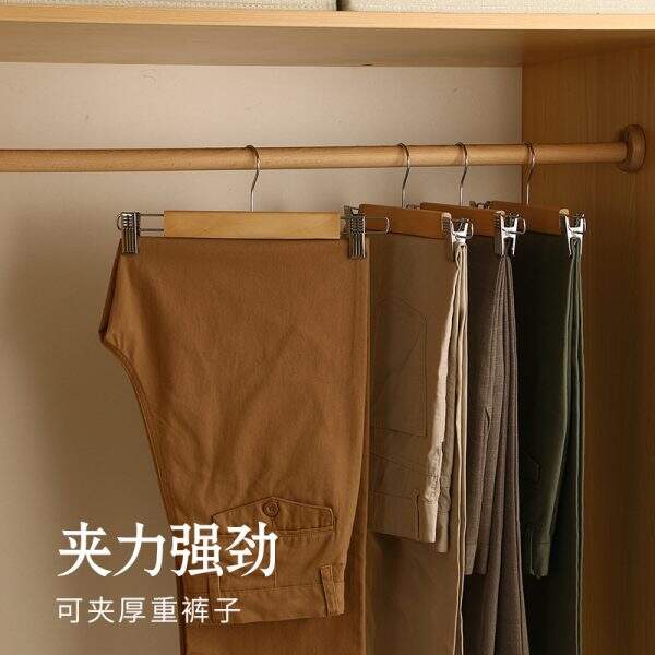 Non slip solid wood pants rack - Image 3