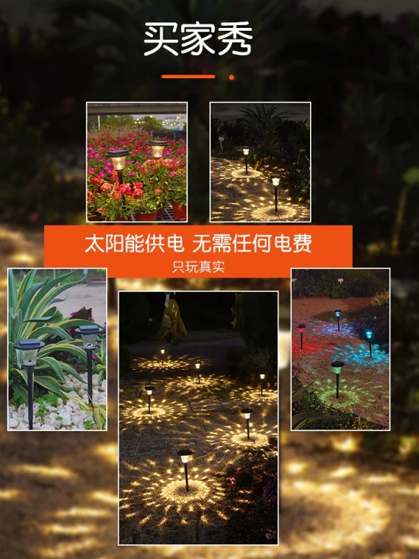 Shadowless lamp for camping, plug-in lawn lamp - Image 5