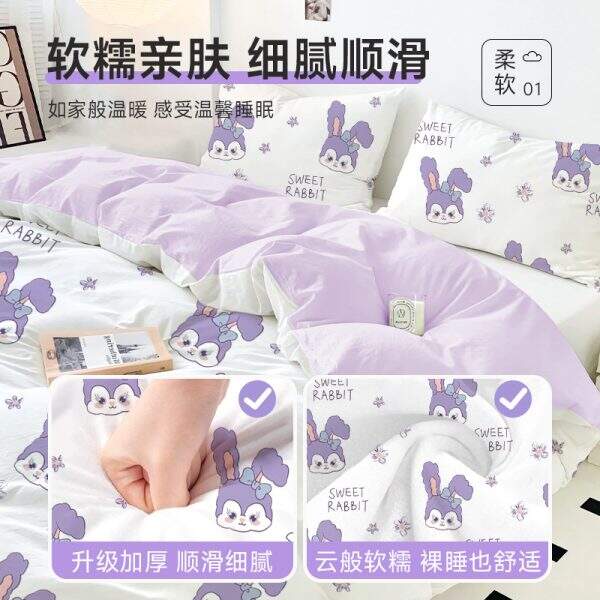 4-piece set of large disposable bed sheets - Image 2