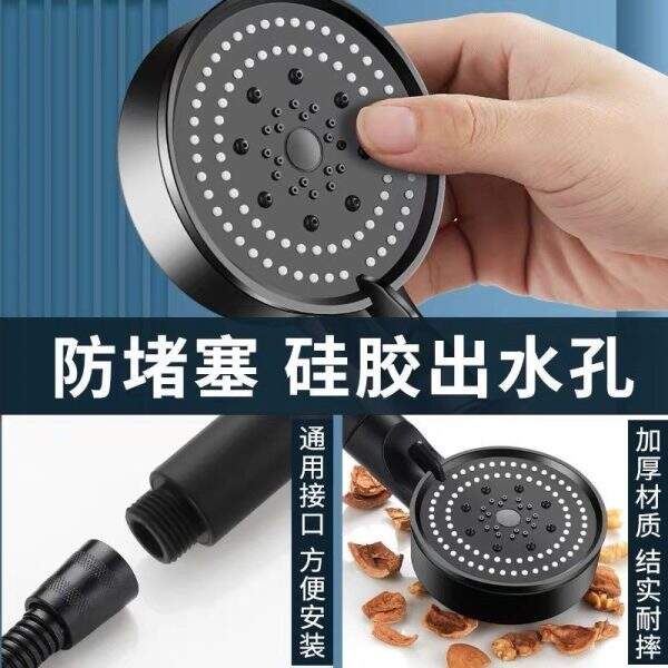 Shower nozzle, anti drop, durable - Image 2