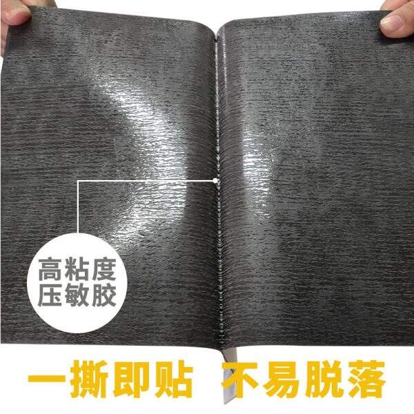Thickened floor tile pasting - Image 4