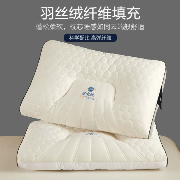 A pair of latex pillows for household use - Image 4